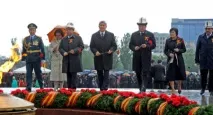 централна централна