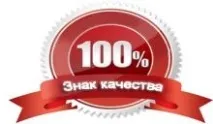 Спектр частоти голосу людини. спектр