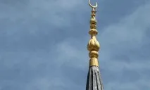страницата намерена