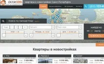 базою