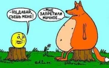 явилися