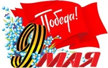 централна централна