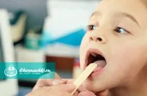 методи премахване