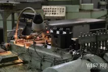 затворени стара