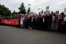 азия централна