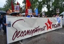 централна централна