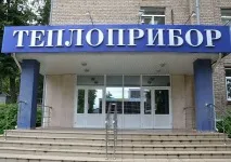 теплоприбор стара