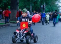 страните азия