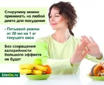 властивості