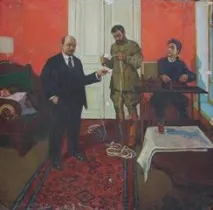 лениниана лениниана