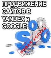 Спектр частоти голосу людини. голосу