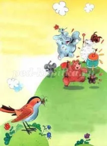 Голямата река деца