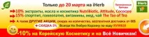властивості