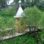 джерела