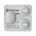 гельмінтів
