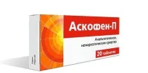 Таблетки від внутрішньочерепного тиску для дітей та дорослих - перелік, склад та схема лікування тиску