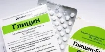 Таблетки від внутрішньочерепного тиску для дітей та дорослих - перелік, склад та схема лікування таблетки