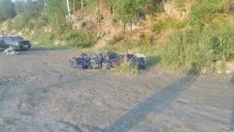 организираха