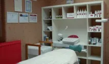 красота красотата