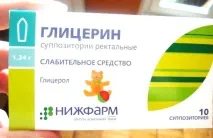 Свічки для новонароджених від запору ради лікаря свічки