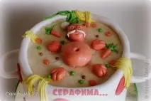 Суп з котом, Країна Майстрів мене