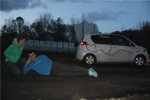 рали автомобилен