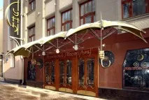 Театър Луната Лунният театър