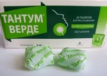 Тантум Верде» - показання та інструкція застосування, ціна, аналоги, відгуки тантум