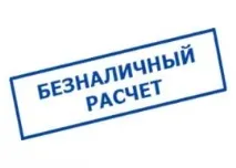 чанта tech