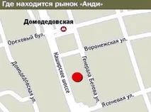 заделкін