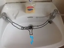 черупки превод руски