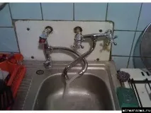 английски превод руски