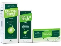 Тантум Верде» - показання та інструкція застосування, ціна, аналоги, відгуки інструкція