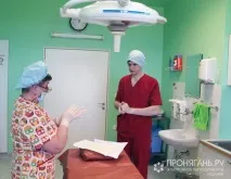 периодични електронни