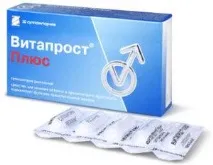 супозитории простатата