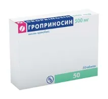 Пігулки Гроприносин (Gedeon Richter) гроприносин