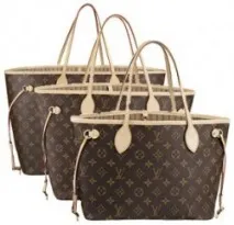 Сумки Louis Vuitton - елегантна класика, що не старіє. елегантна