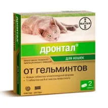 гельмінтів