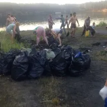 организираха