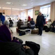 психоневрологична психоневрологична