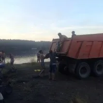 доброволно