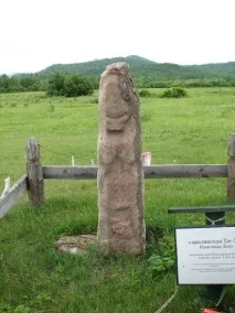 менхирите тайната