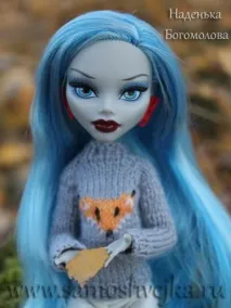 Светр спицями для ляльки серії Монстер Хай (Monster High) серії