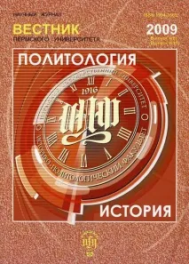 СВІЙ СЕРЕД ЧУЖИХ, ЧУЖИЙ СЕРЕД СВОЇХ Ф чужих