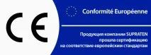 будівельні