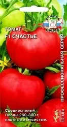 Тепличні сорти томатів, Osadovod - Все про сад, город та дизайн osadovod
