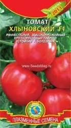 Тепличні сорти томатів, Osadovod - Все про сад, город та дизайн сорти