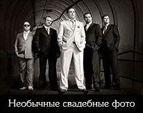 традицията традицията