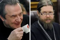 историческата тихон