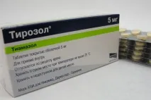 тирозол тирозол